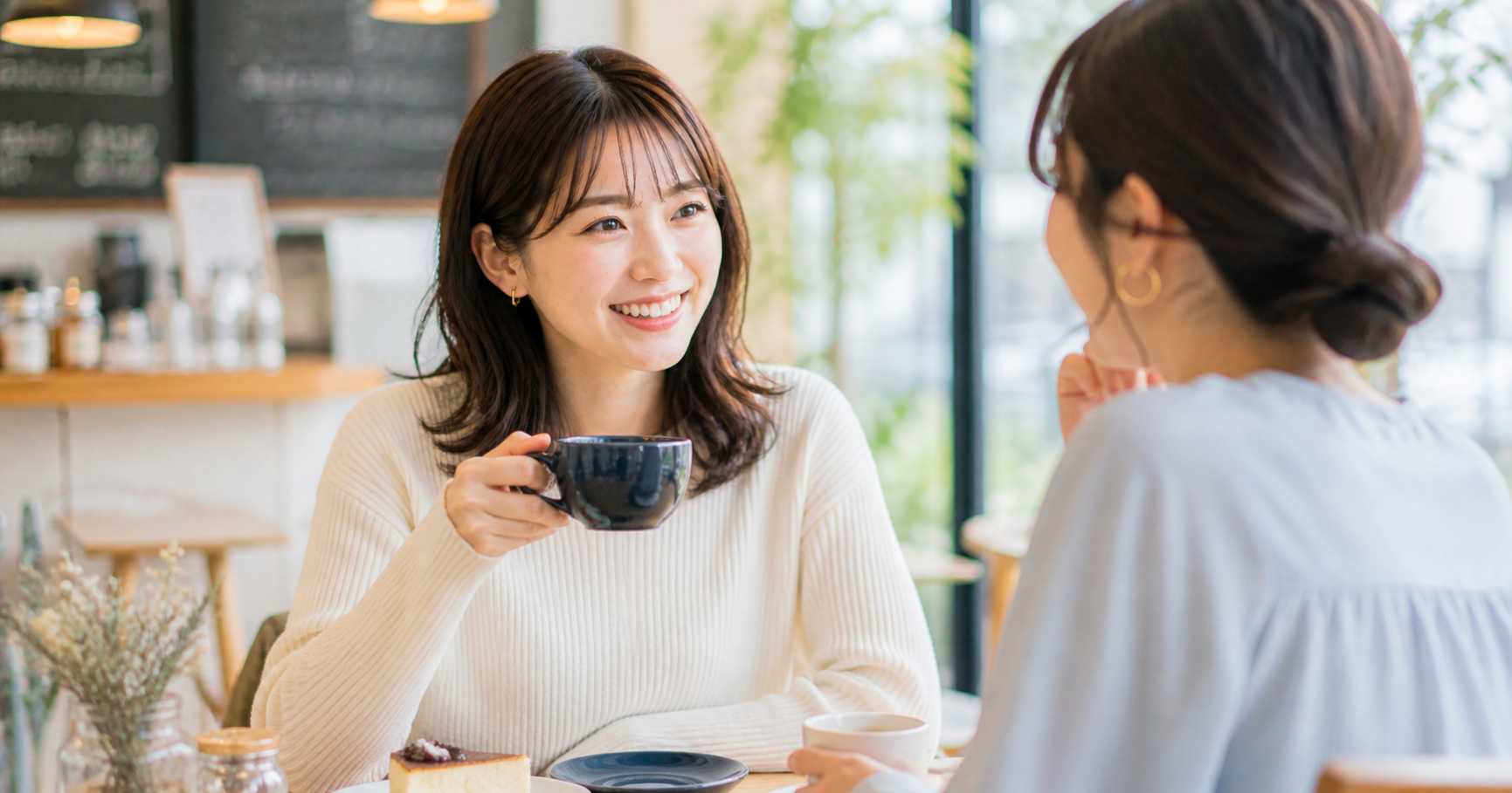 「暇だから会う」をやめたら、会いたい人が見えた