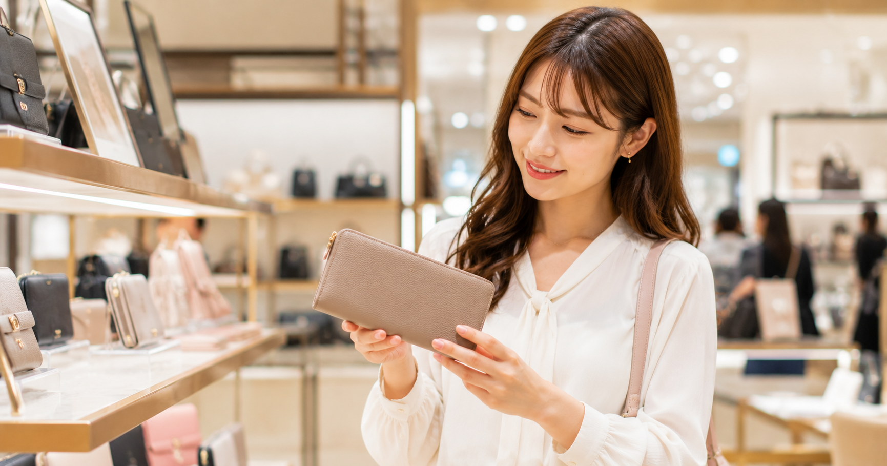 「私はもう、このランクのものを使う人だ」と決めた日
