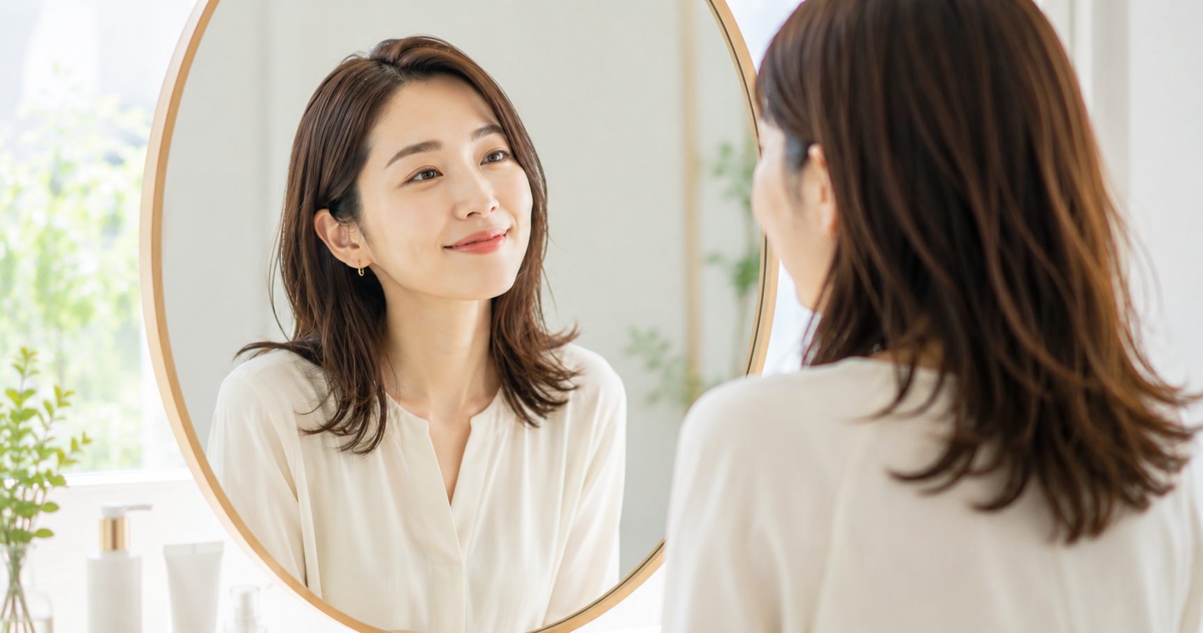  鏡の前で、ちょっと微笑めるようになった